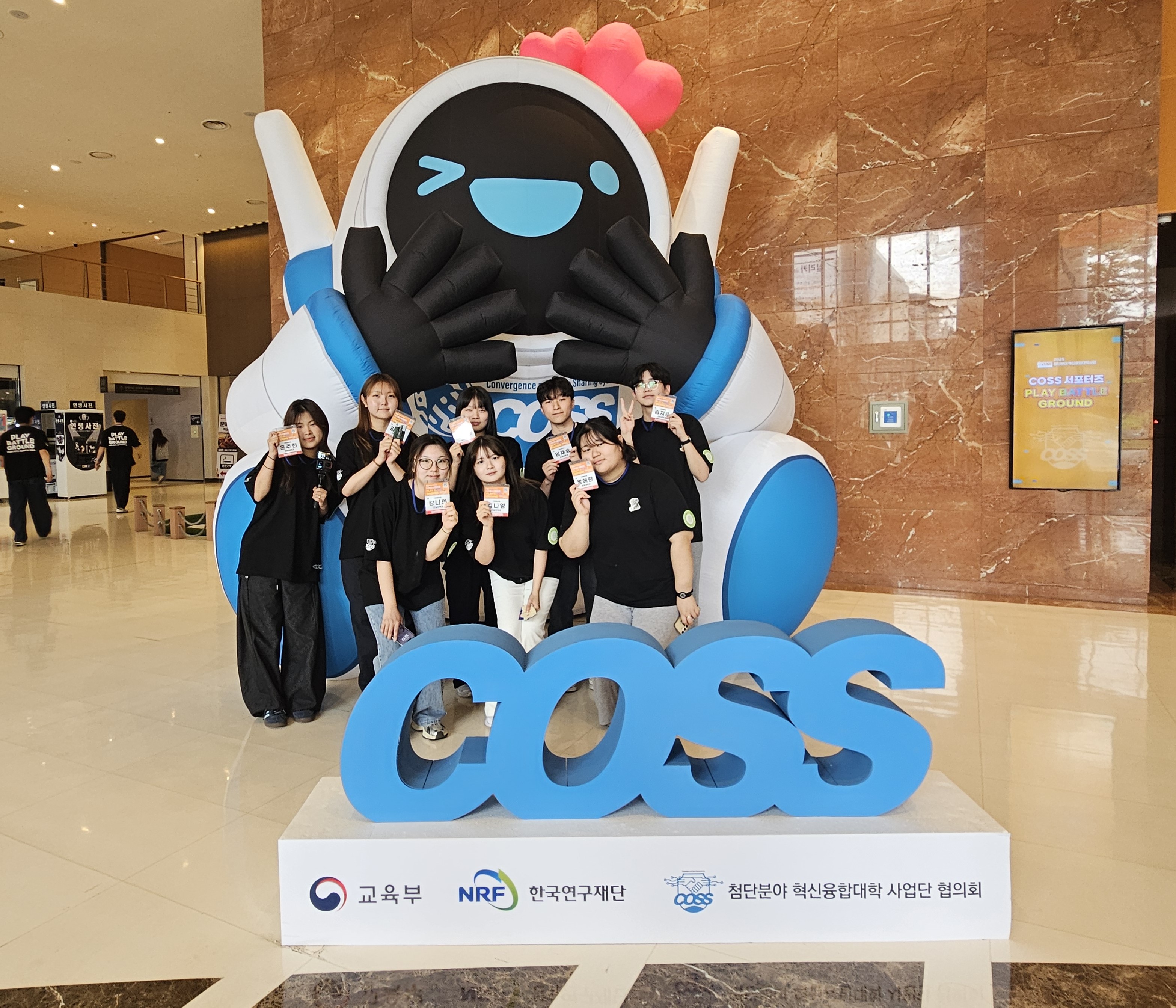 그린바이오 컨소시엄에서는 첨단분야 성과 확산을 위하여 서포터즈의 역량을 강화하기 위하여 '2025년 첨단분야 혁신융합대학사업 COSS서포터즈 Play Battle Ground' 에 참여하였습니다. - 운영일시: 2025년 5월 29일(목) - 31(토) - 운영장소: 리솜스파캐슬 - 참여대상: 첨단분야 18개 컨소시엄 서포터즈 - 운영내용: 첨단분야 홍보를 위한 숏폼 제작, 홍보 방법 특강 및 미션 운영 등