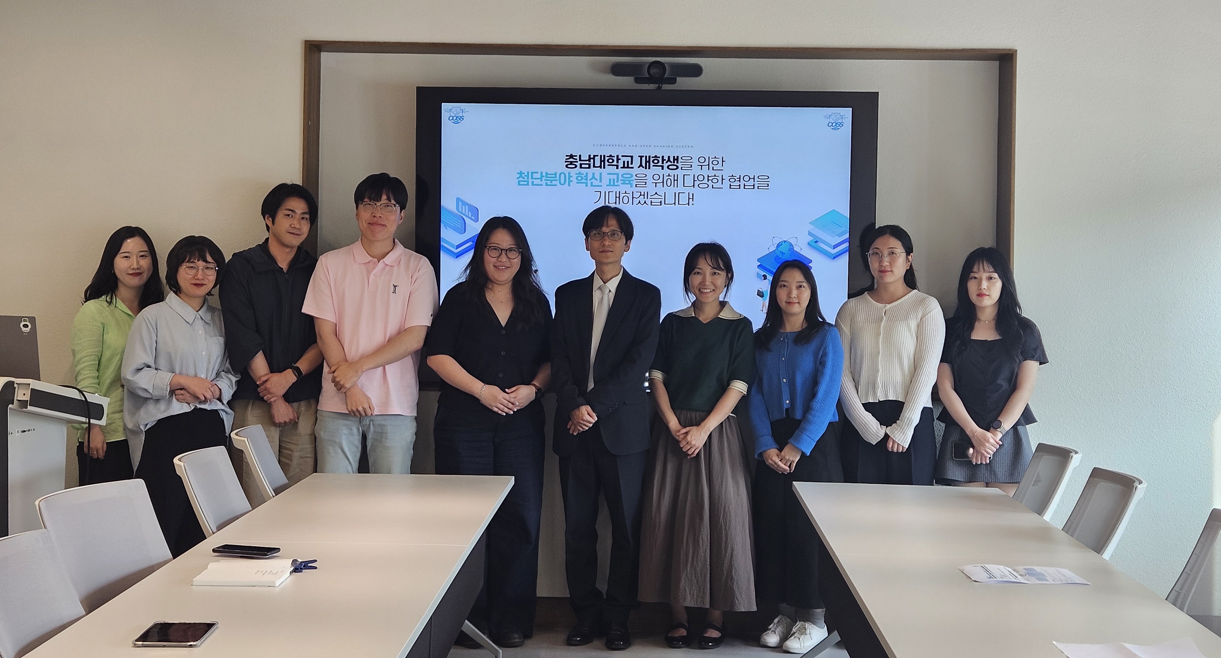  충남대학교 그린바이오 혁신융합대학사업단에서는 동 대학 첨단분야 내 그린바이오 &middot; 데이터보안활용융합 혁신융합대학사업단 간의 교류 및 협력을 위해 '첨단분야 혁신융합대학사업단 네트워킹 데이'를 운영하였습니다. - 운영일시: 2025.6.10(화) 16:00 - 운영장소: 충남대학교 농업생명과학대학1호관 2층 COSS 회의실 - 운영내용: 첨단분야 내 그린바이오 &middot; 데이터보안활용융합 혁신융합대학사업단 성과 공유 및 공동 추진사항 논의 