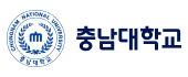 충남대학교